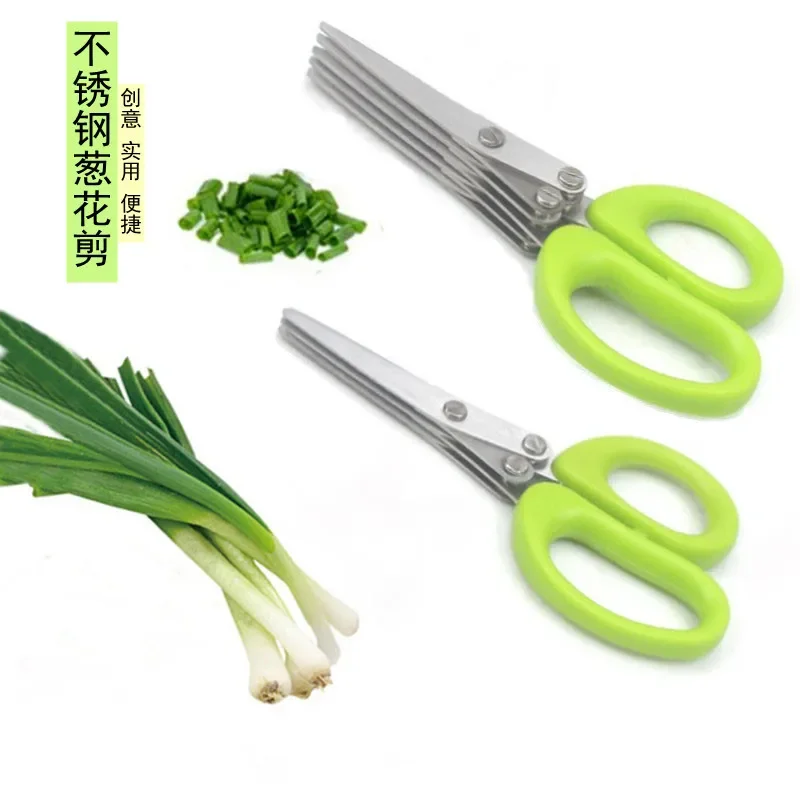 Forbici da cucina multistrato  - Kitchen Gadgets Sale recensione e prezzo