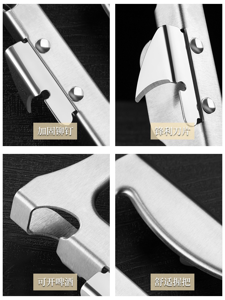 Apriscatole per barattoli di b - Kitchen Gadgets Jar Openers recensione e prezzo