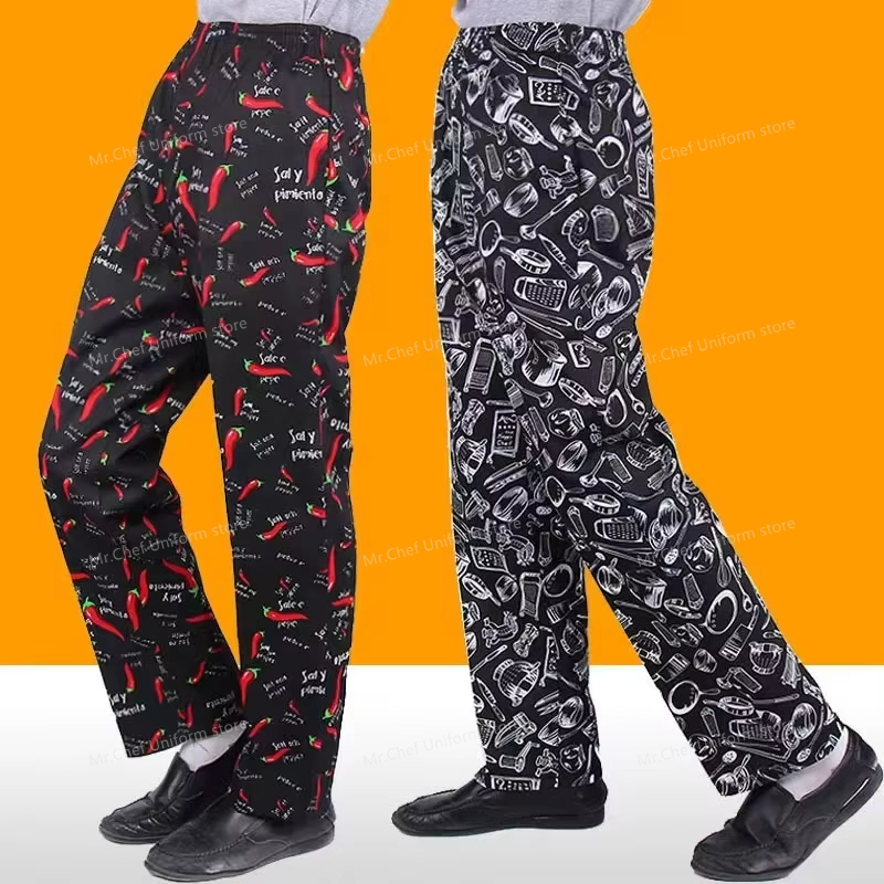 Pantaloni da chef per uomo Ris - Kitchen Gadgets Sale recensione e prezzo