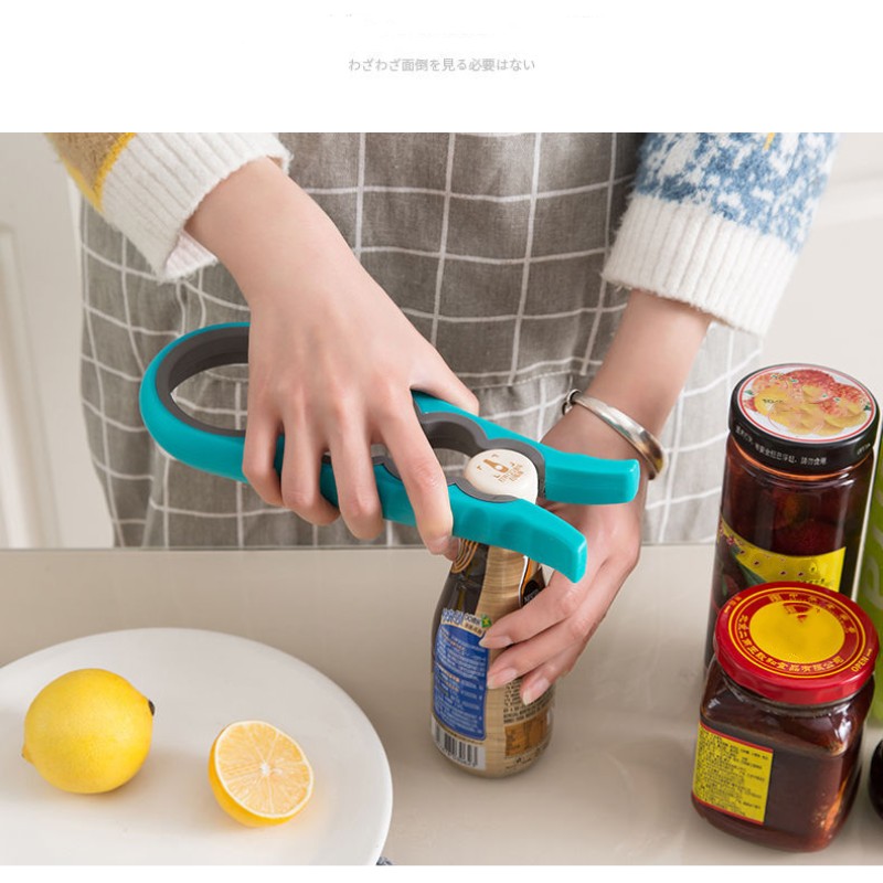 Apribottiglie 4 in 1 con Impug - Kitchen Gadgets Jar Openers recensione e prezzo